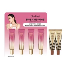 [끌레드벨] 콜라겐 리프팅 아이크림*4입 + 올아이 골드 리프팅*2입
