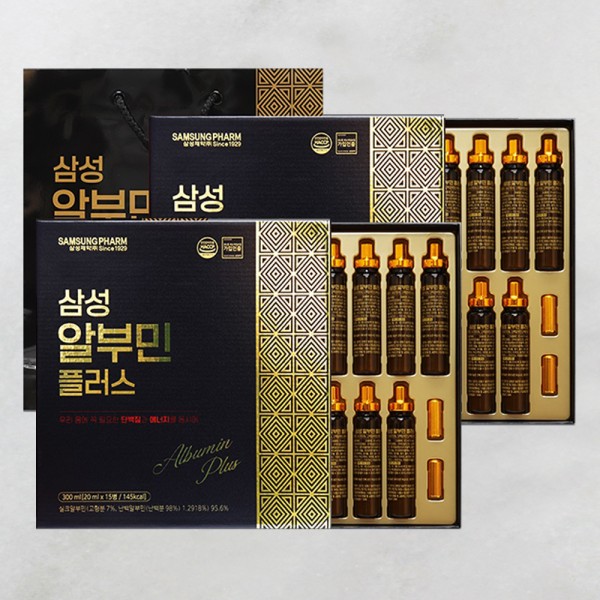 [삼성제약] 알부민 플러스 20ml * 30병 (2박스/쇼핑백 증정)