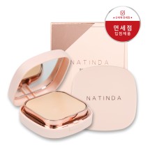 [ 면세점 입점 제품 ] 나틴다 승무원팩트 실키 커버 팩트 21호/23호 2종 택1