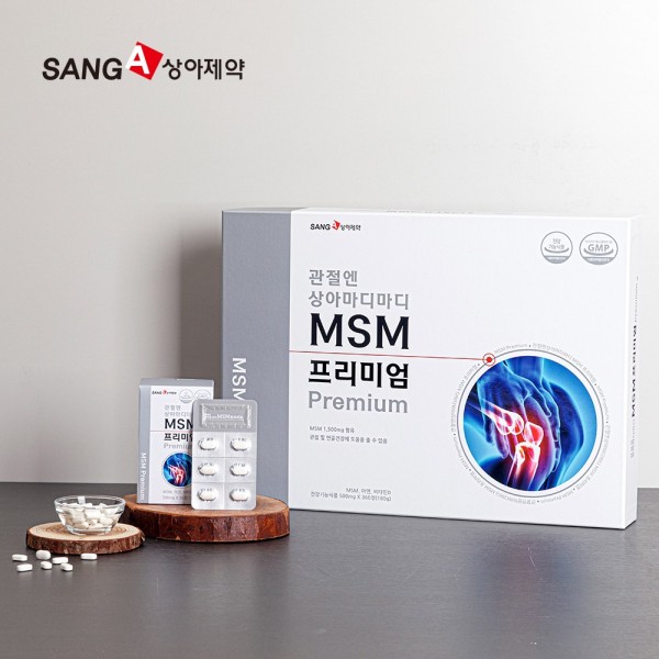 관절엔 상아 마디마디 MSM프리미엄 (360정) + 쇼핑백 증정