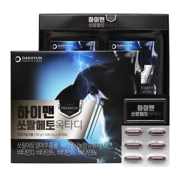 [대현헬스케어] 하이맨 쏘팔메토옥타디 1000mg*60캡슐