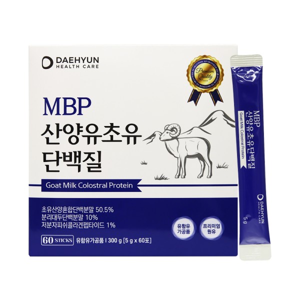 [대현헬스케어] MBP산양유초유단백질 5g*60포