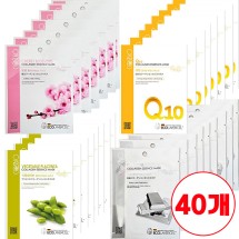 [코스바이오X파스쿠치] 콜라겐 마스크팩 골고루(랜덤) 40장