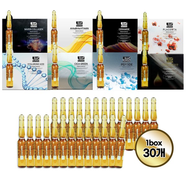 [에코브런치] 프리미엄 앰플 30개입 (2ml x 30개)