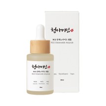 [청아미인] RG2 진세노사이드 앰플 30ml