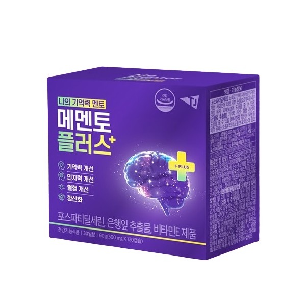 메멘토 플러스 500mg x 120캡슐