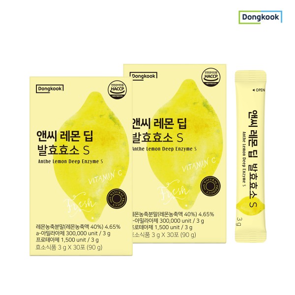 동국 앤씨 레몬 딥 발효효소 3g x 30포 X 2세트