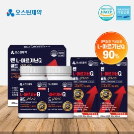 [오스틴제약] 쎈 L-아르기닌Q 골드 1,000mg x 90정 x 2병 [6개월분][약국판매용]