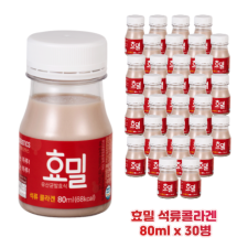 [효밀] 석류콜라겐 [80ml 30병] 생김치유산균 프로바이오틱스