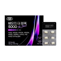 [에버그린] 비오틴 더 블랙 5000 500mg x 60정