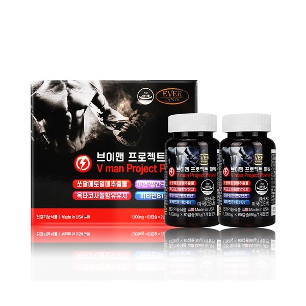 [에버그린] 브이맨 프로젝트 파워 1,000mg x 60캡슐 x 2병