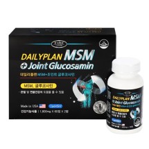 [에버그린] 데일리플랜MSM+조인트글루코사민 1,800mg x 60정 x 2병