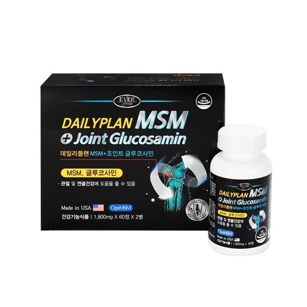 [에버그린] 데일리플랜MSM+조인트글루코사민 1,800mg x 60정 x 2병