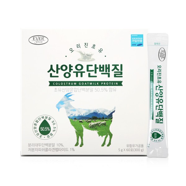 [에버그린] 오리진초유 산양유 단백질 5g x 60포