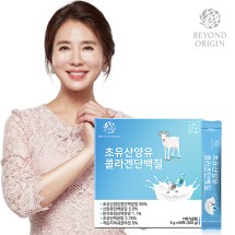 [비욘드오리진] 초유산양유단백질 5g x 60포