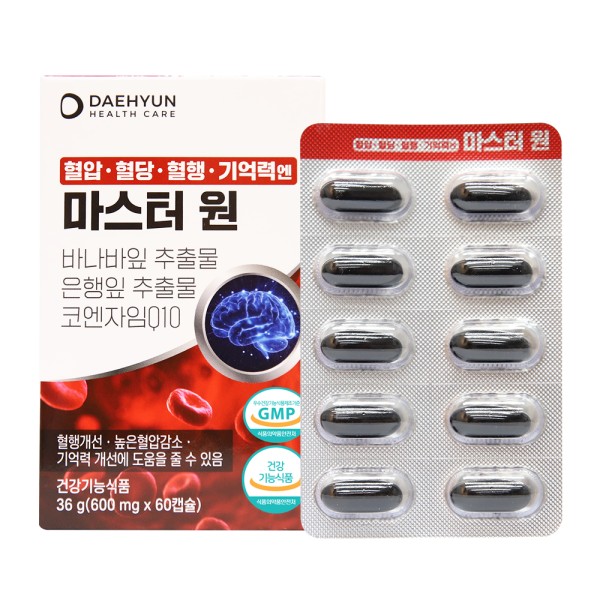 [대현헬스케어] 혈압 혈당 혈행 기억엔 마스터 원 600mg X 60캡슐