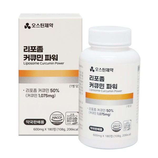 [오스틴제약] 리포좀 커큐민 파워 600mg X 180정