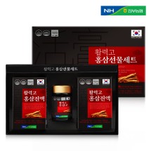 [진부농협] 활력고 홍삼선물세트 (70 ml X 20포) + (240g X 1병) [쇼핑백 포함]
