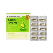 슈페리어 대마종자유 1,000 x 90캡슐