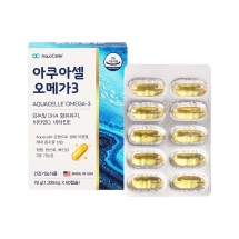[아쿠아셀] 오메가3 1,300mg X 60캡슐