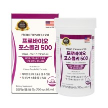 [프로바이오] 포스콜리500 700mg X 60캡슐