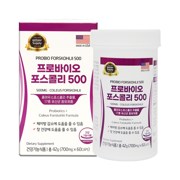 [프로바이오] 포스콜리500 700mg X 60캡슐