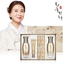 황후지화 리본연 3종세트 [쇼핑백 포함]