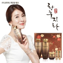 황후지화 한방 3종세트 [쇼핑백 포함]