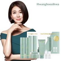 황후지화 스네일 에디션 스페셜 기프트세트 3종세트 [쇼핑백 포함]