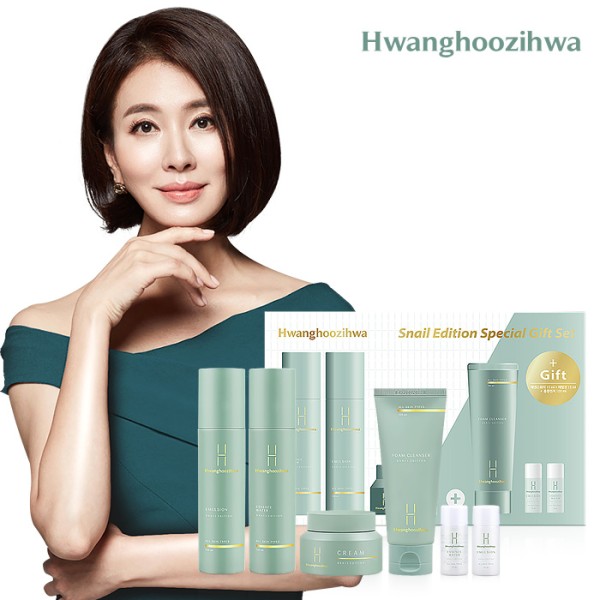 황후지화 스네일 에디션 스페셜 기프트세트 3종세트 [쇼핑백 포함]