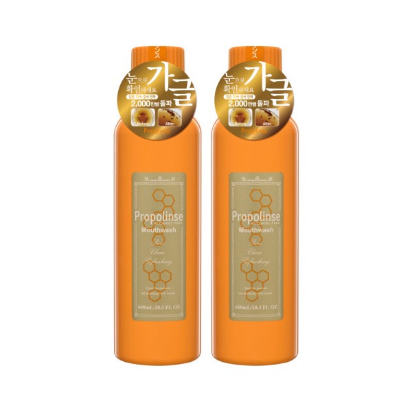 1+1 [엘시시] 프로폴린스 가글 or 벛꽃가글 中 택1