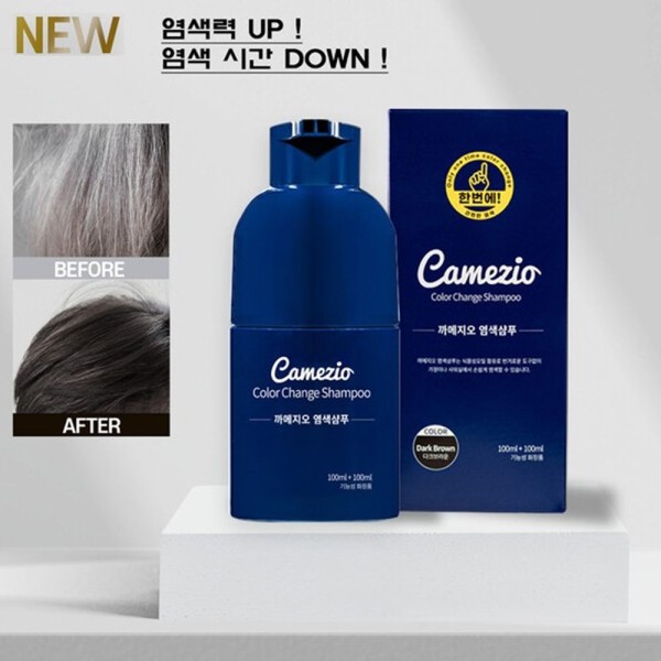 [까메지오] 한방에 염색샴푸 200ml (식약처 인증)