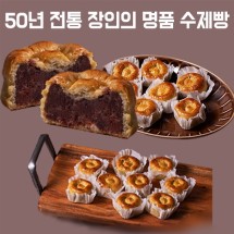이상복 경주빵 800g(40gx20개입)