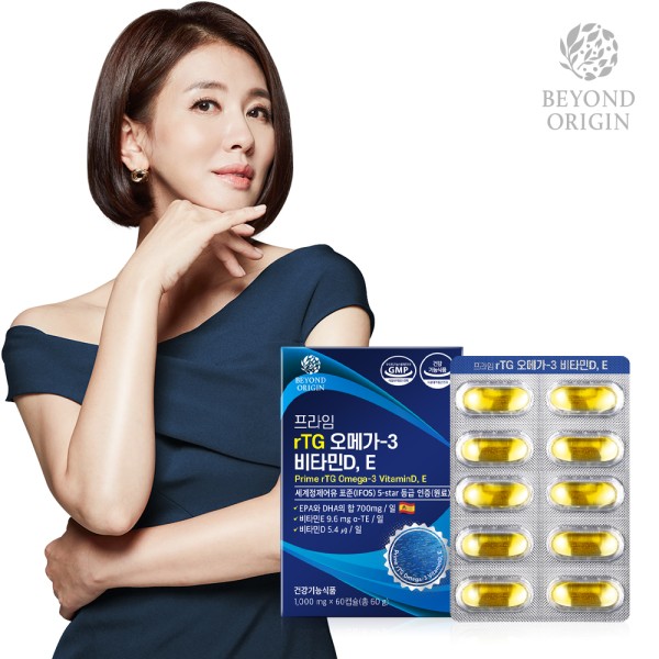 [비욘드오리진] 프라임 rTG 오메가-3 비타민D,E 1,000mg X 60캡슐
