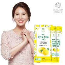 [비욘드오리진] NFC 유기농 레몬즙100 20g X 14포