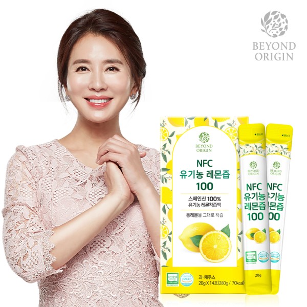 [비욘드오리진] NFC 유기농 레몬즙100 20g X 14포