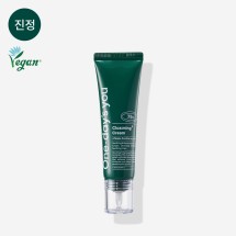 [원데이즈유] 시카밍 크림 50ml