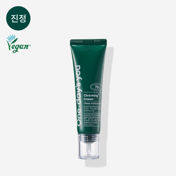 [원데이즈유] 시카밍 크림 50ml