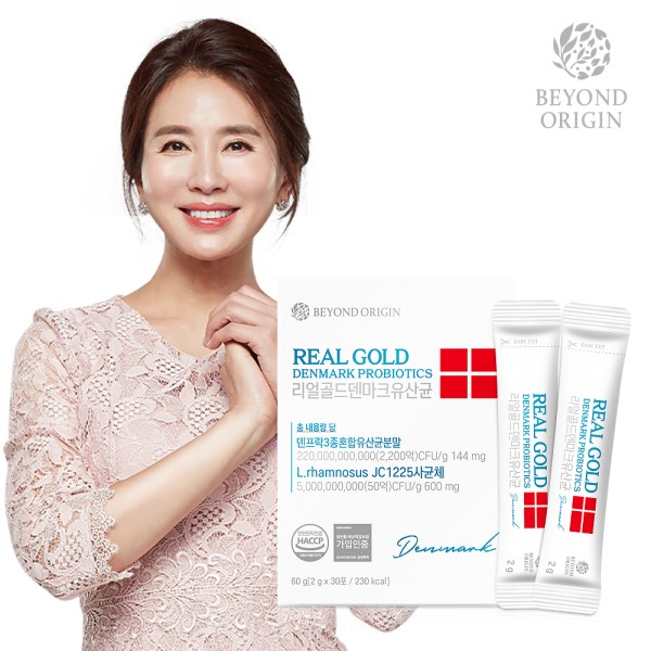 [비욘드오리진] 리얼골드 덴마크유산균 2g X 30포
