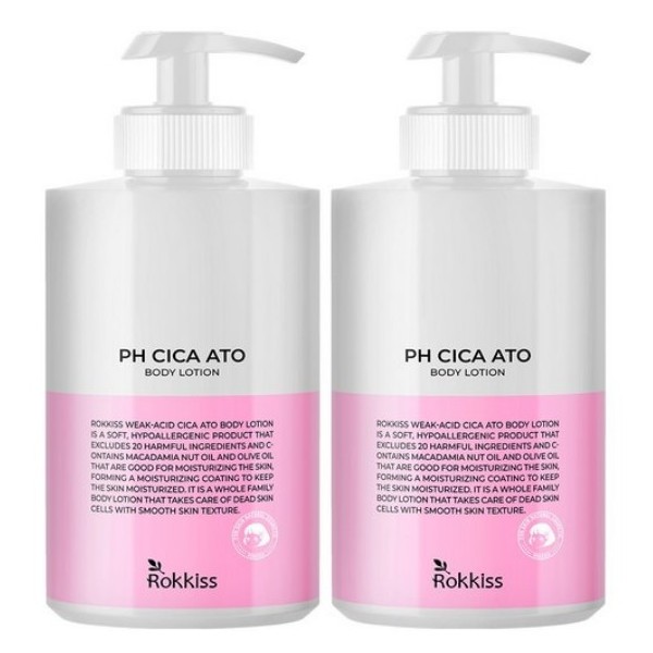 [록키스] 약산성 시카 아토 바디로션 500ml,2개입