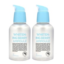 [록키스] 화이트닝 베리 앰플 55ml,2개입