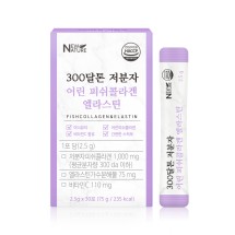 [뉴네이처] 300달톤 저분자 어린피쉬콜라겐 엘라스틴 2.5g x 30포