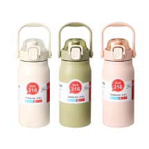 [마이픽] 원터치 벤티 텀블러