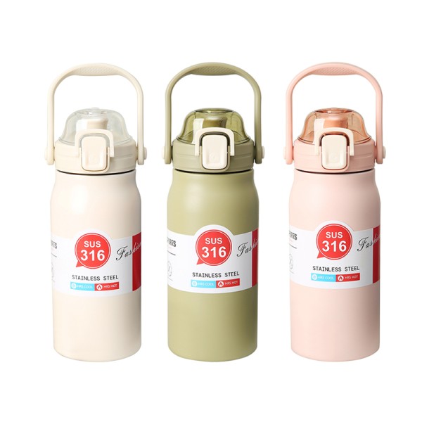 [마이픽] 원터치 벤티 텀블러