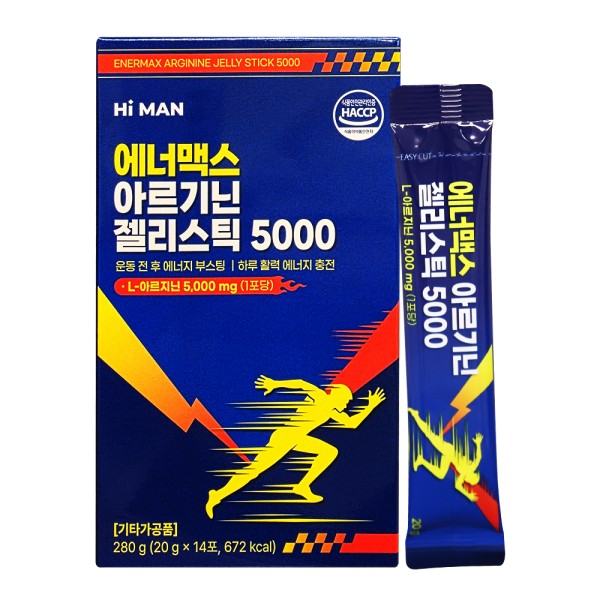 하이맨 에너맥스 아르기닌 젤리스틱 5000 20g x 14포