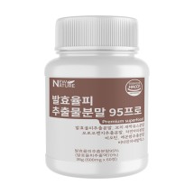 [뉴네이처] 발효율피추출분말 95% 600mg x 60정