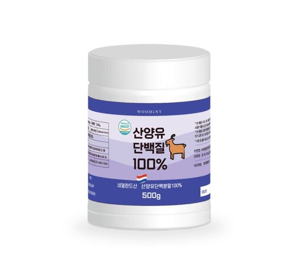 우디니 산양유단백질 분말 500g