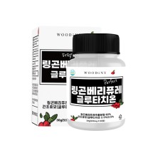 [우디니] 링곤베리퓨레글루타치온 500mg x 60정