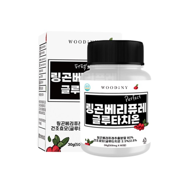 [우디니] 링곤베리퓨레글루타치온 500mg x 60정