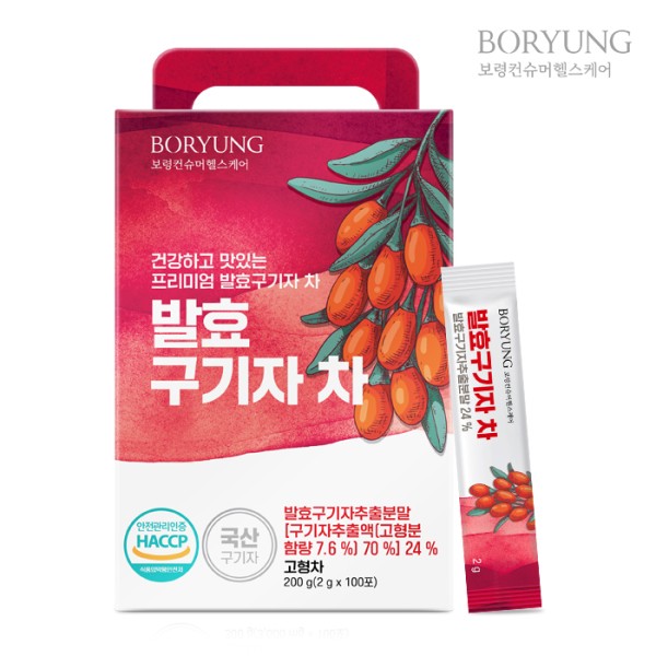 [보령] 발효구기자 차 2g X 100포